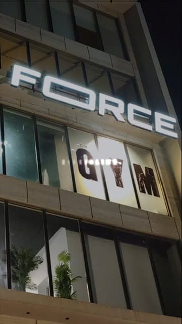 Force Gym Lahore building exterior